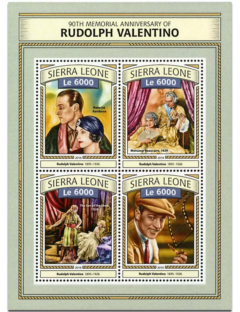 n° 6417 - Timbre SIERRA LEONE Poste