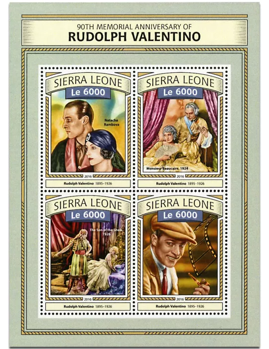 n° 6417 - Timbre SIERRA LEONE Poste