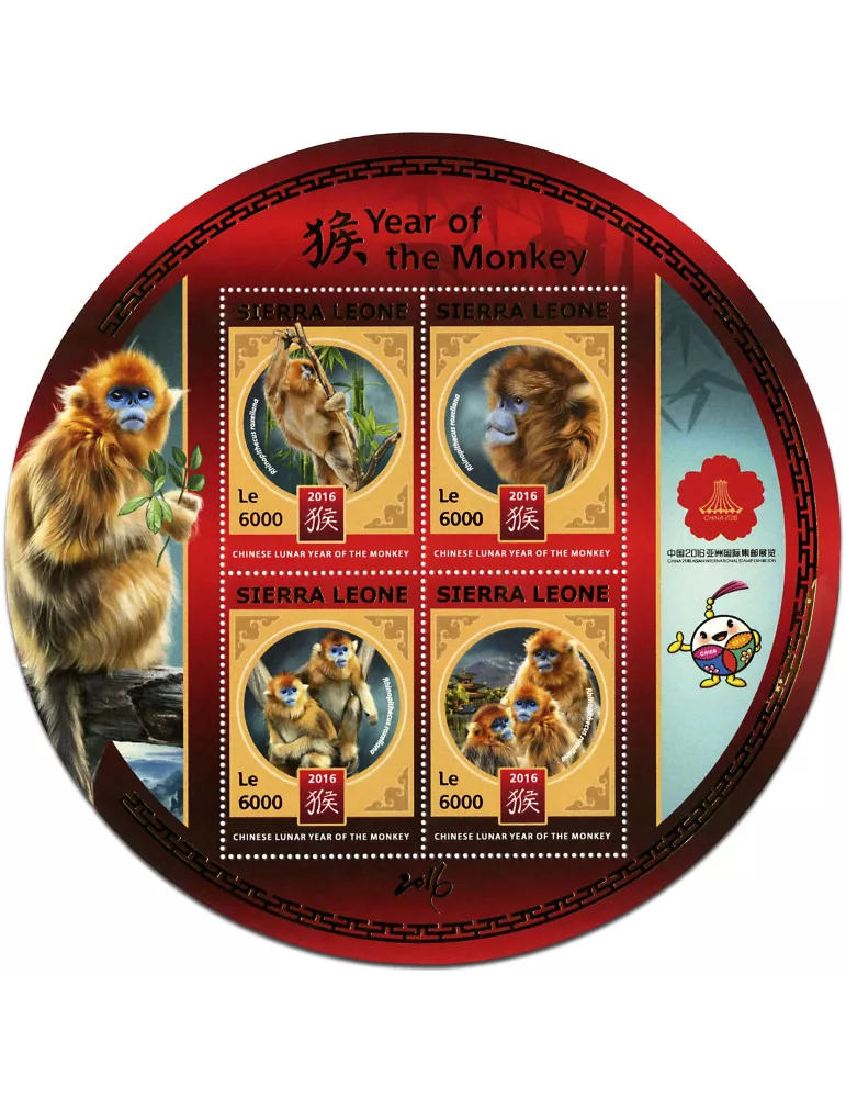 n° 6445 - Timbre SIERRA LEONE Poste