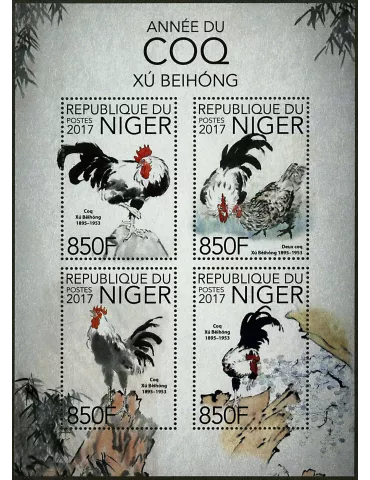 n° 3783 - Timbre NIGER Poste