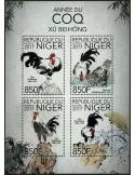 n° 3783 - Timbre NIGER Poste