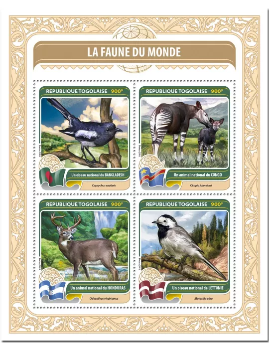 n° 5182 - Timbre TOGO Poste