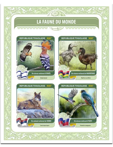 n° 5206 - Timbre TOGO Poste