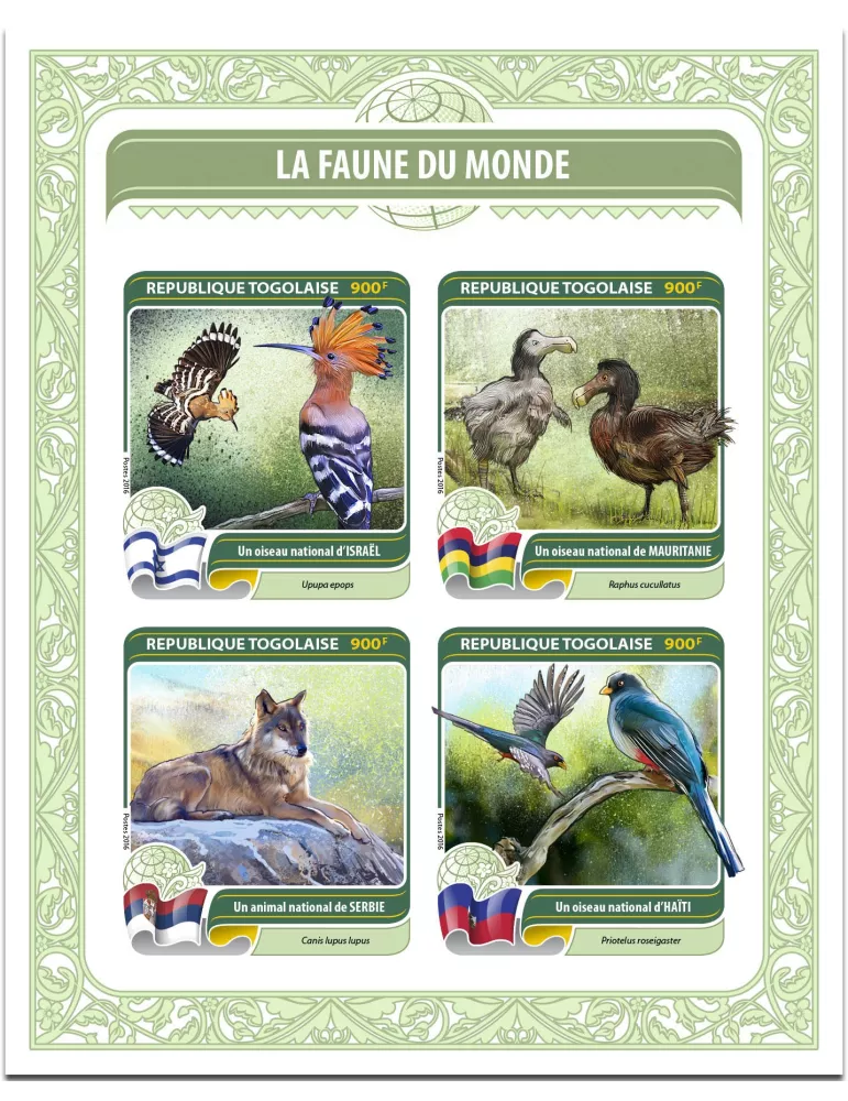 n° 5206 - Timbre TOGO Poste