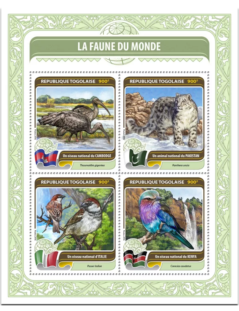 n° 5214 - Timbre TOGO Poste