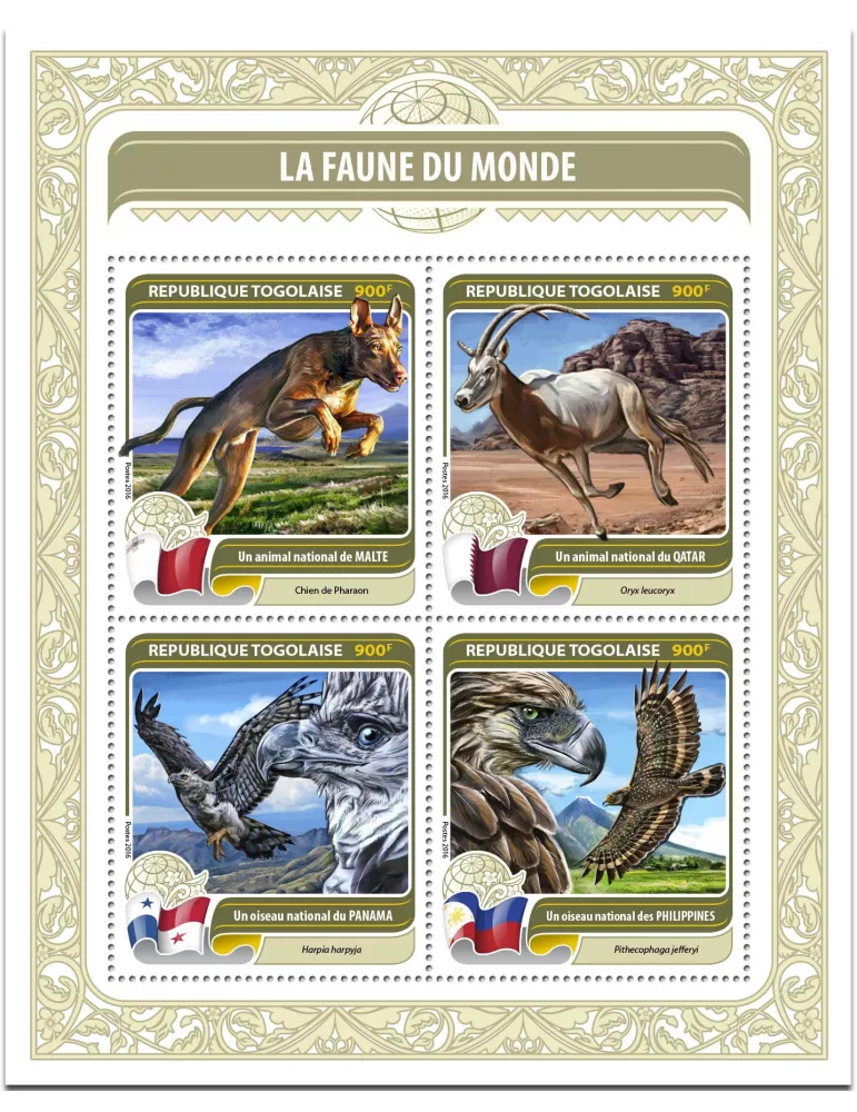 n° 5218 - Timbre TOGO Poste