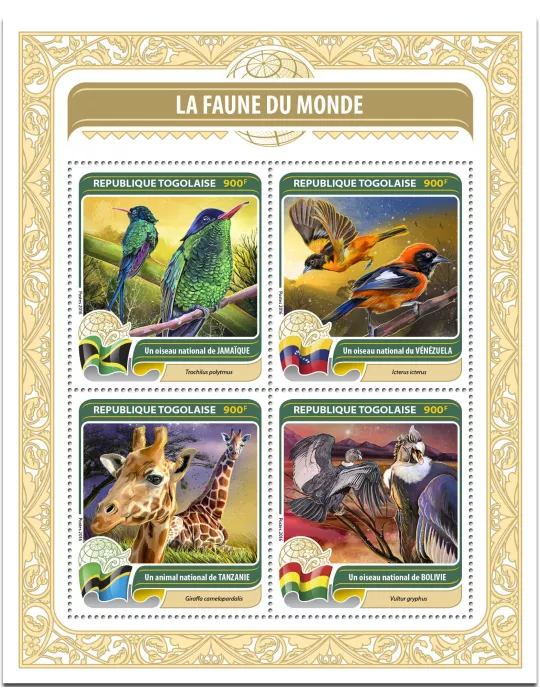 n° 5222 - Timbre TOGO Poste