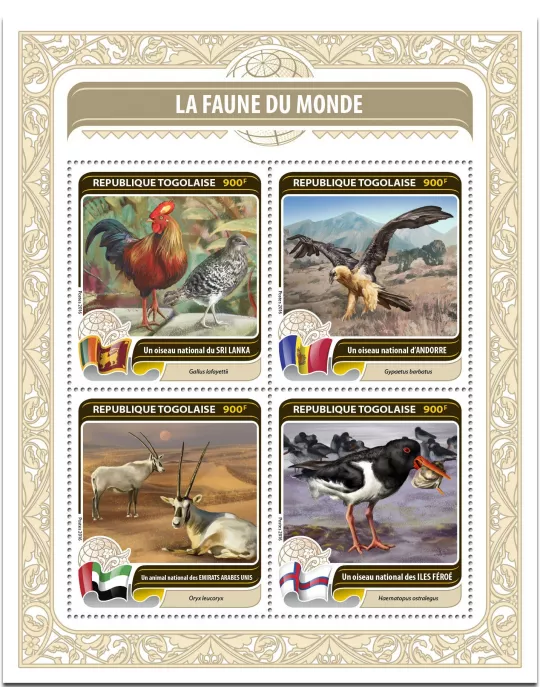 n° 5234 - Timbre TOGO Poste