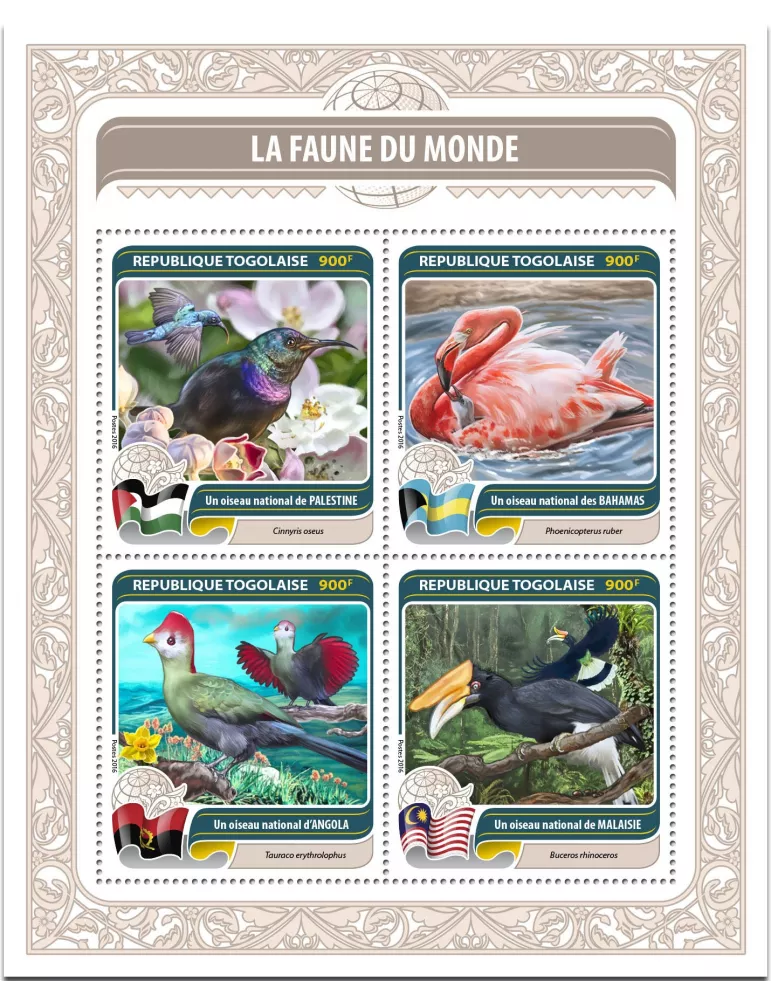 n° 5242 - Timbre TOGO Poste