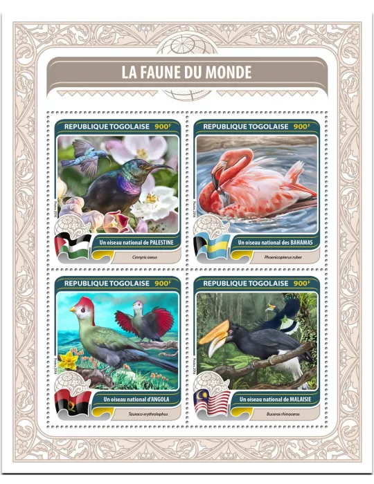 n° 5242 - Timbre TOGO Poste