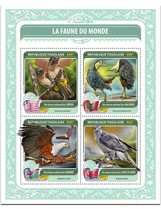 n° 5246 - Timbre TOGO Poste