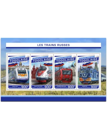 n° 5306 - Timbre TOGO Poste