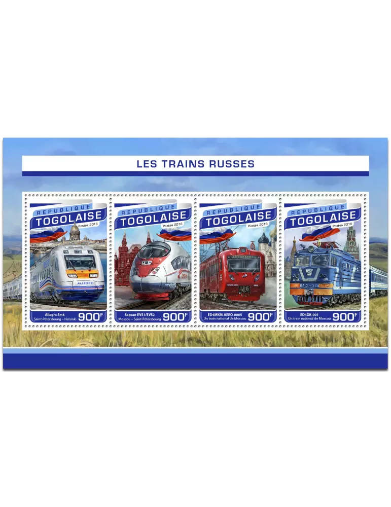 n° 5306 - Timbre TOGO Poste