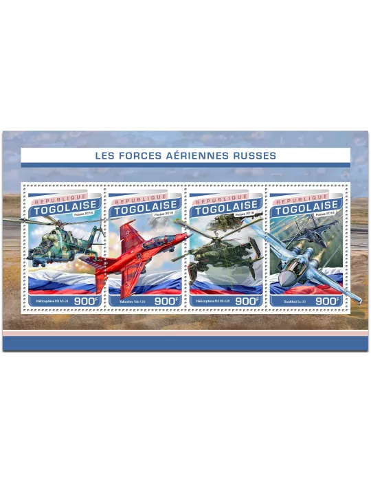 n° 5310 - Timbre TOGO Poste