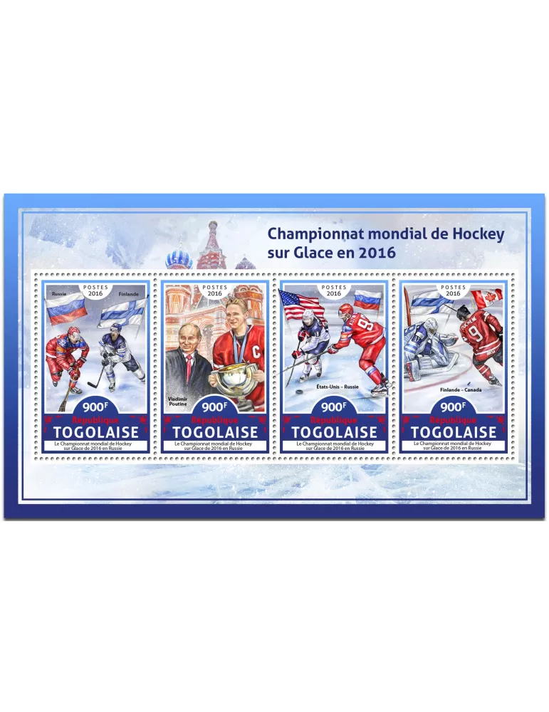 n° 5402 - Timbre TOGO Poste