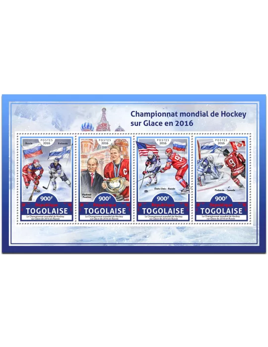 n° 5402 - Timbre TOGO Poste