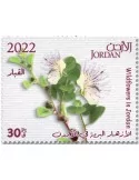 n° 2338/2347 - Timbre JORDANIE Poste