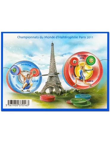 n° F4598 - Timbre France Poste