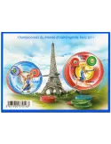 n° F4598 - Timbre France Poste