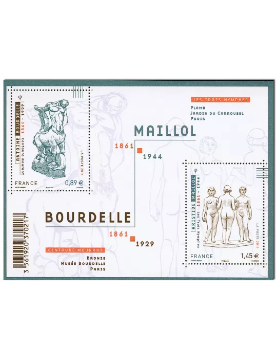 n° F4626 - Timbre France Poste