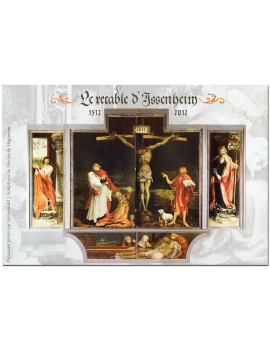 n° F4675 - Timbre France Poste