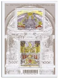 n° F4708 - Timbre France Poste