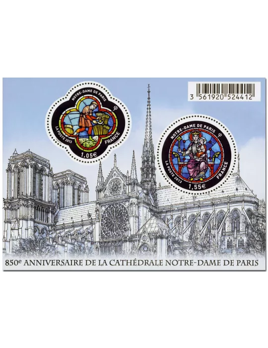 n° F4714 - Timbre France Poste