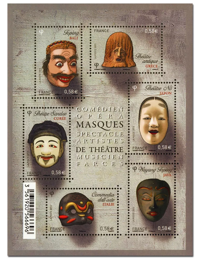 n° F4803 - Timbre France Poste