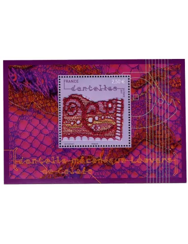 n° F4600/F4603 - Timbre France Poste 2