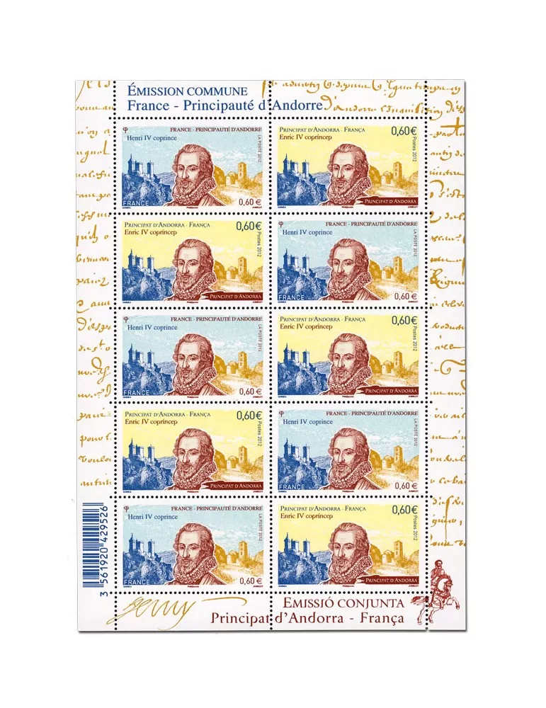 n° F4698 - Timbre France Poste