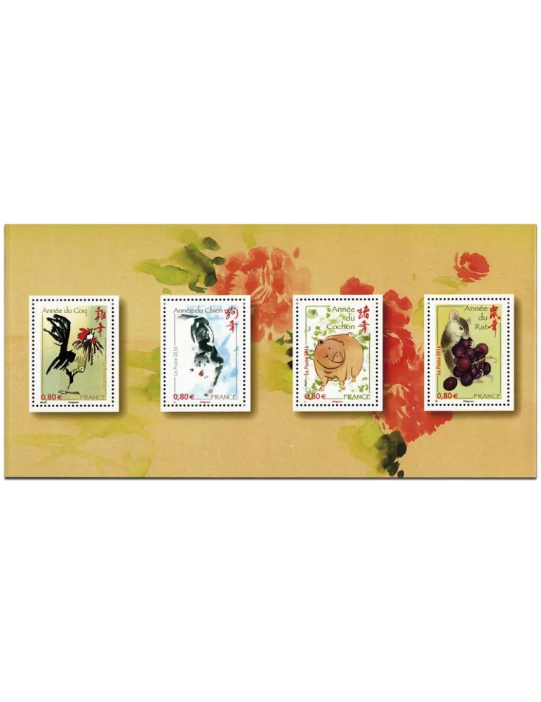 n° 123 - Timbre France Blocs souvenirs