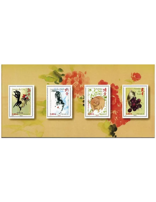 n° 123 - Timbre France Blocs souvenirs