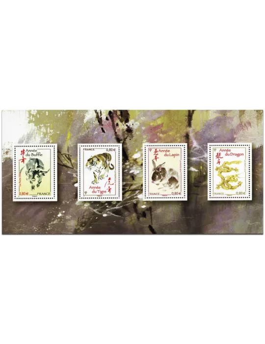 n° 123 - Timbre France Blocs souvenirs