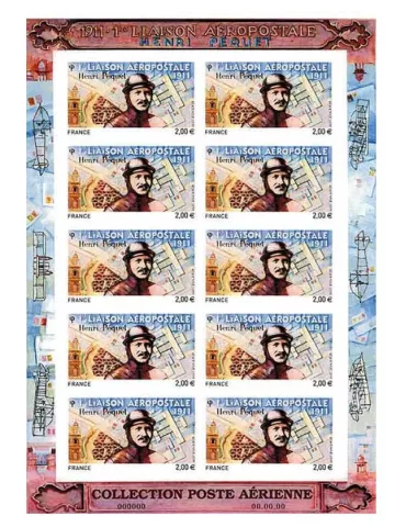 n° F74a - Timbre France Poste aérienne