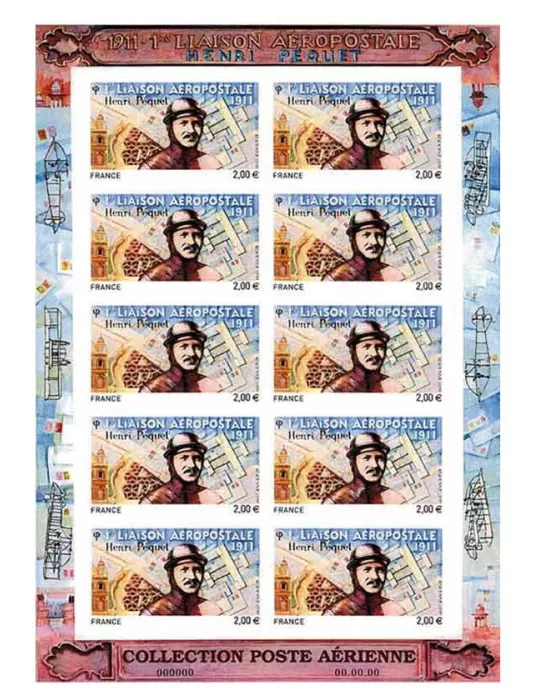 n° F74a - Timbre France Poste aérienne