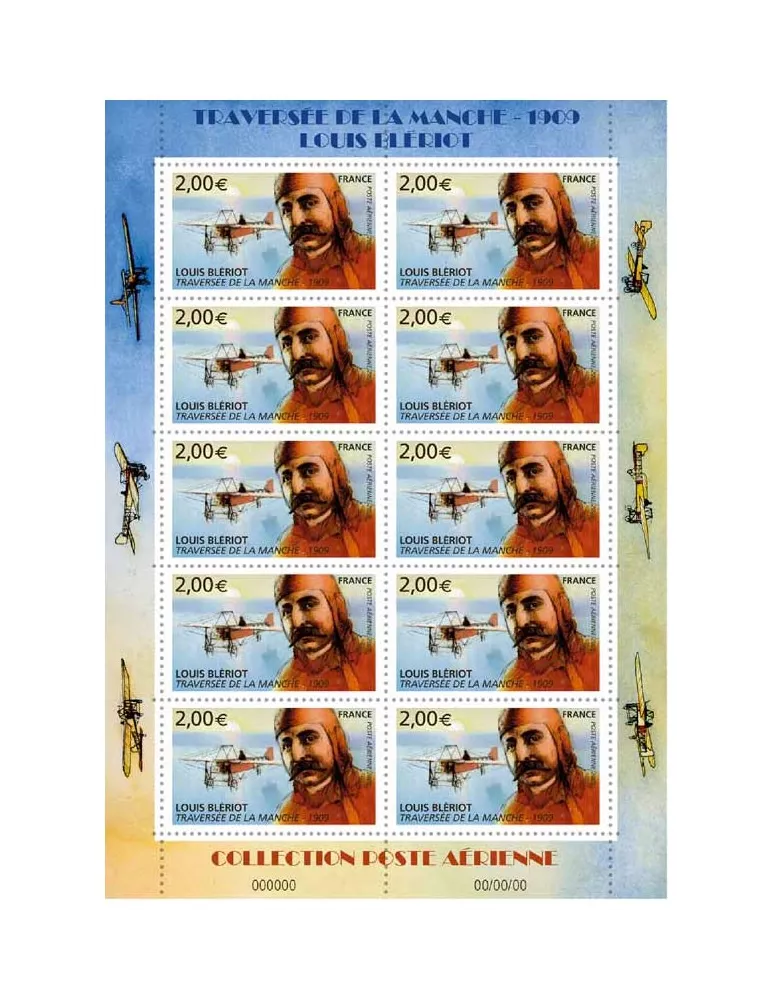 n° F72a - Timbre France Poste aérienne