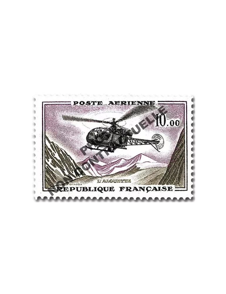 n° 41a - Timbre France Poste aérienne