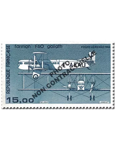 n° 57b - Timbre France Poste aérienne