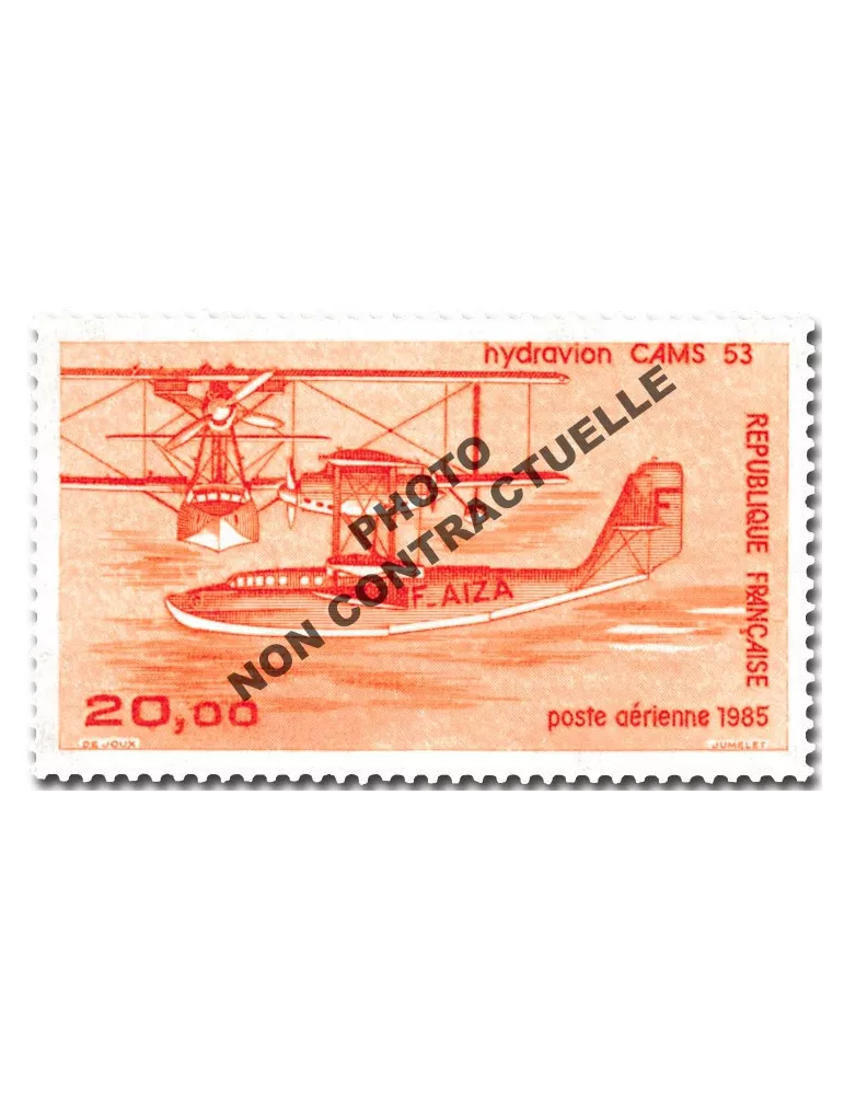 n° 58b - Timbre France Poste aérienne