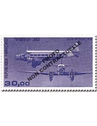 n° 59b - Timbre France Poste aérienne