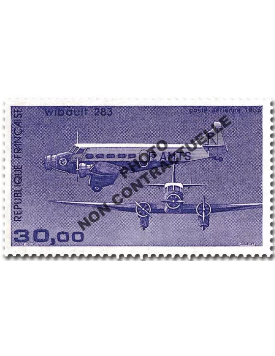 n° 59b - Timbre France Poste aérienne