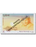 n° 67a - Timbre France Poste aérienne
