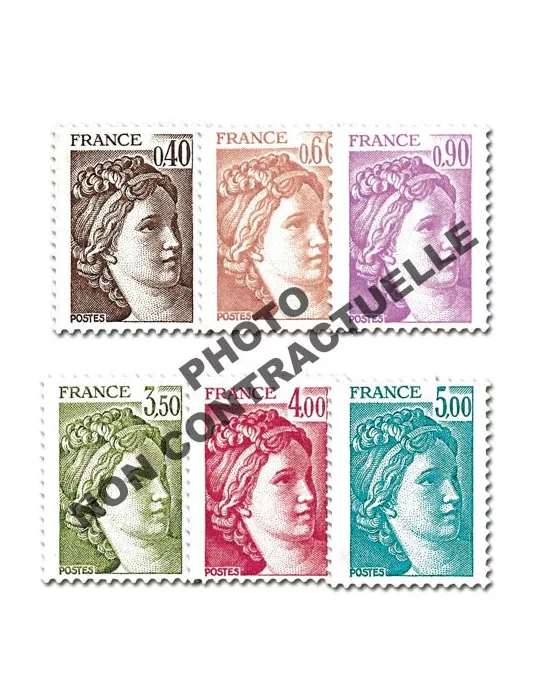 n° 2118b/2123b (GOMME TROPICALE) - Timbre France Poste