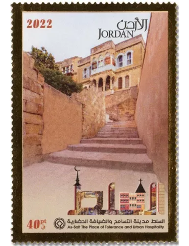 n° 2364/2369 - Timbre JORDANIE Poste 2