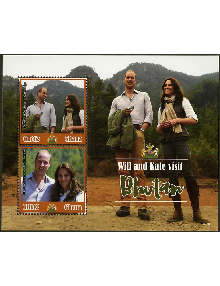 n° 569 - Timbre GHANA Blocs et feuillets