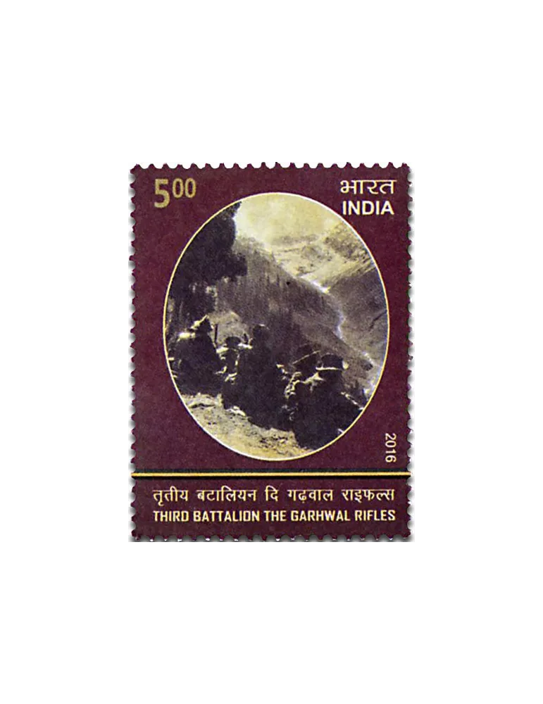 n° 2730 - Timbre INDE Poste