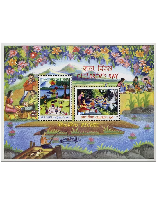 n° 135 - Timbre INDE Blocs et feuillets