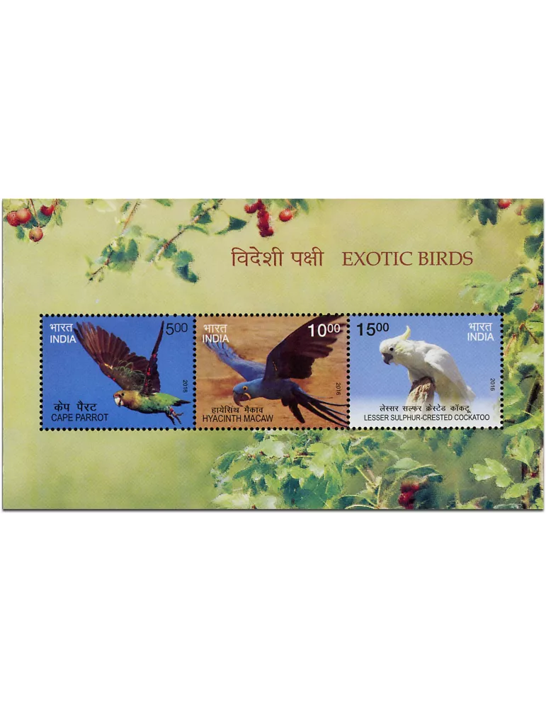 n° 137 - Timbre INDE Blocs et feuillets