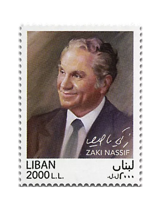 n° 566 - Timbre LIBAN Poste