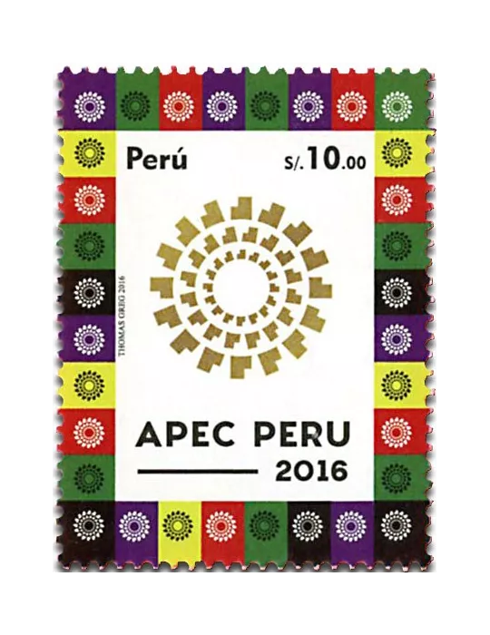 n° 2081 - Timbre PEROU Poste